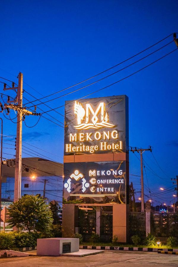 Mekong Heritage Hotel Nakhon Phanom Bagian luar foto