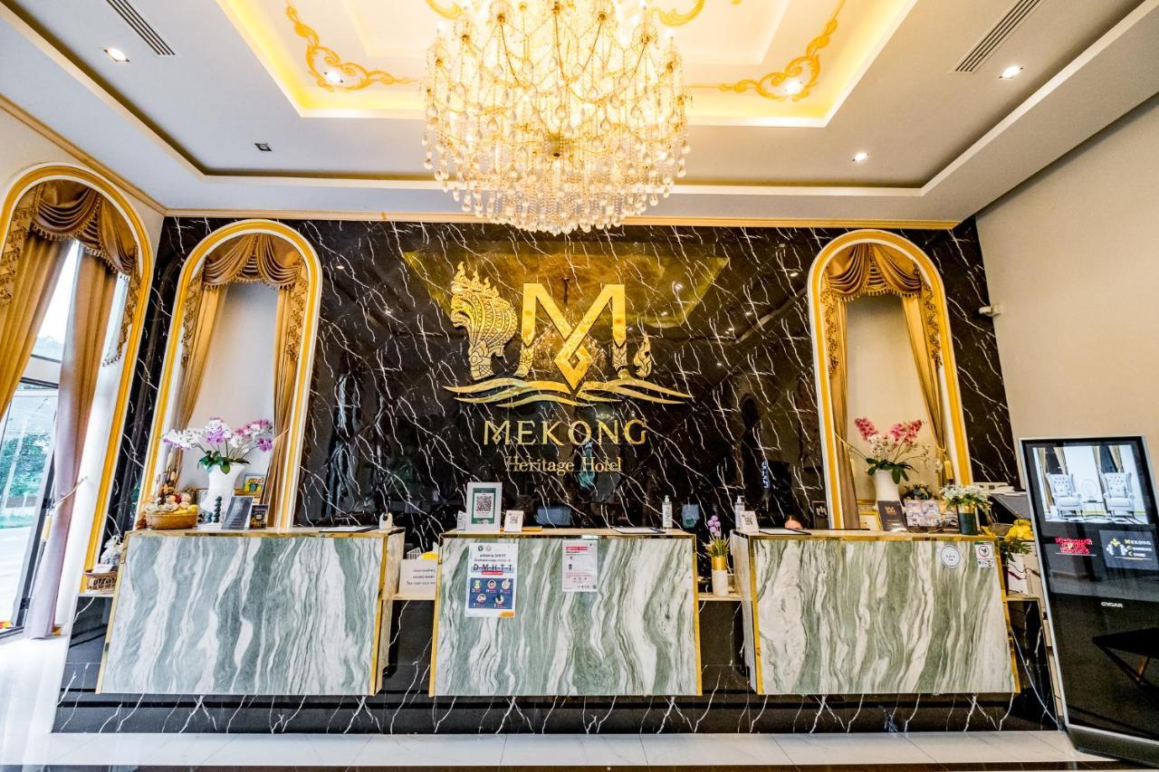 Mekong Heritage Hotel Nakhon Phanom Bagian luar foto