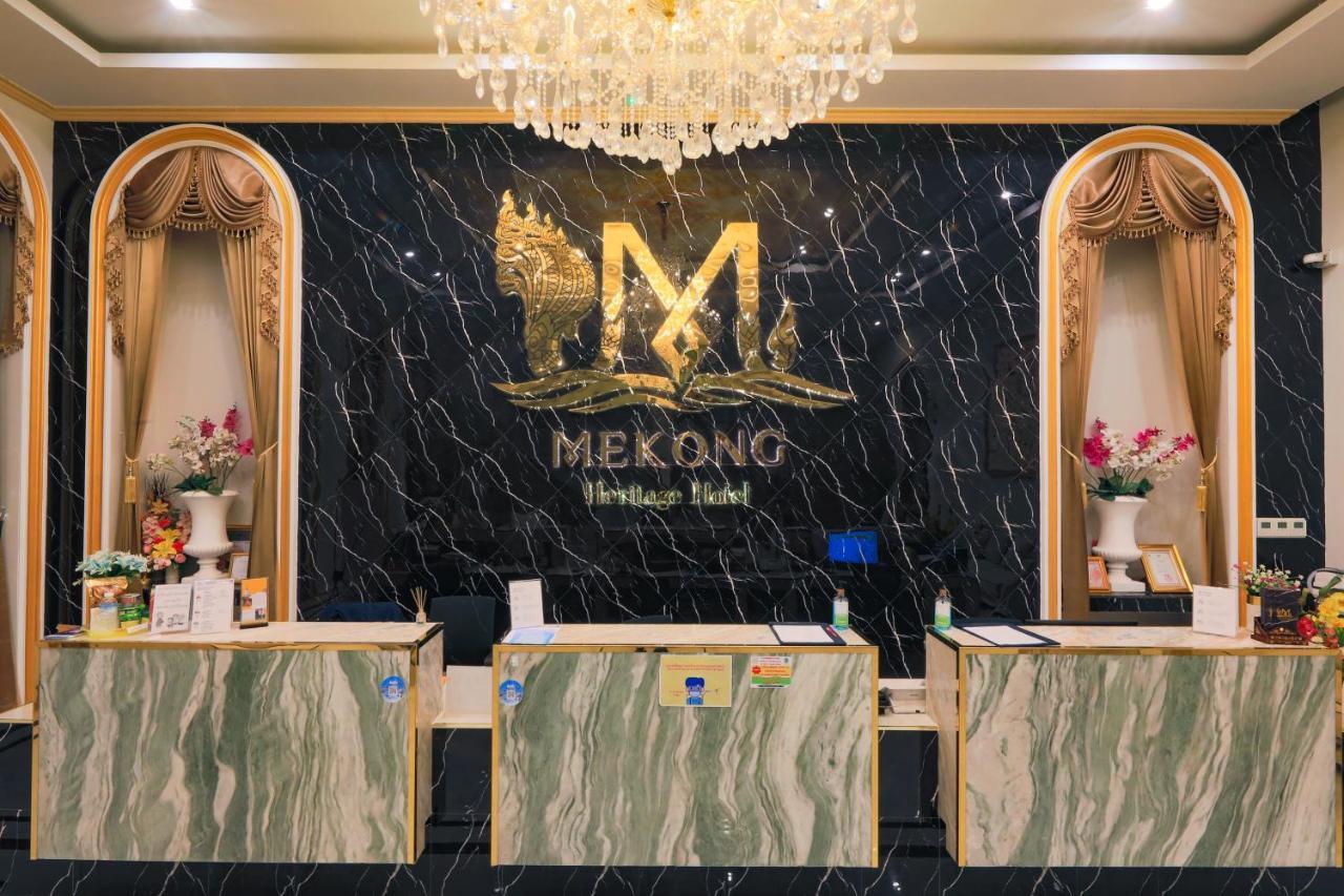 Mekong Heritage Hotel Nakhon Phanom Bagian luar foto
